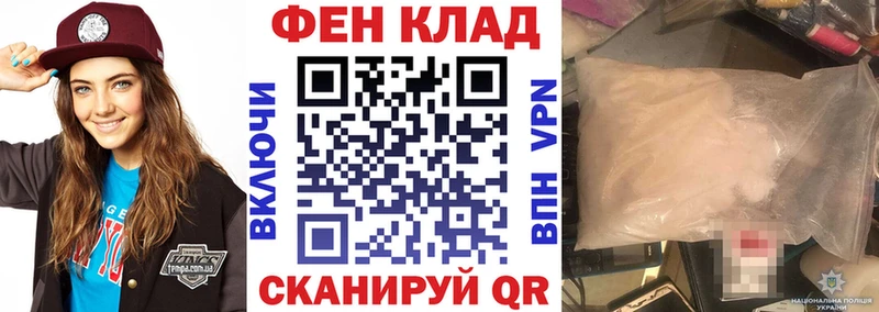 Amphetamine Premium Козьмодемьянск