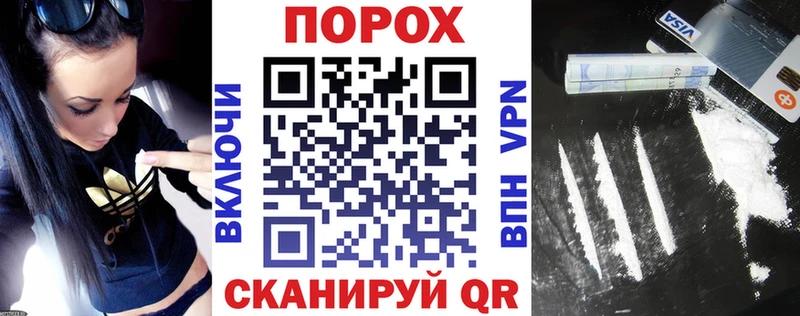 Купить  Козьмодемьянск  Амфетамин Розовый 