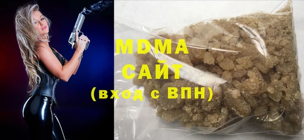 Альфа ПВП Зеленодольск