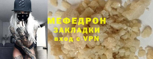 марки lsd Зеленокумск