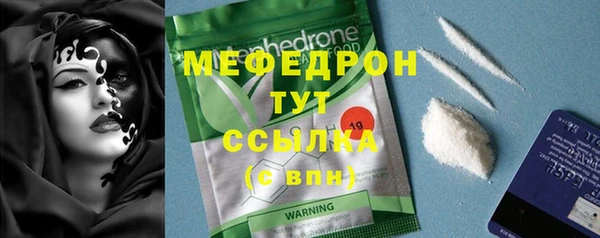 марки lsd Зеленокумск