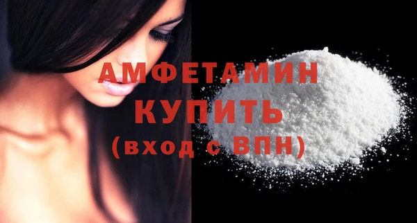 Альфа ПВП Зеленодольск