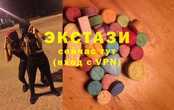 метамфетамин Зерноград