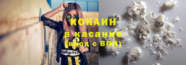 марки lsd Зеленокумск