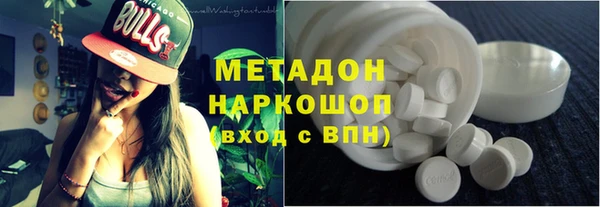 Альфа ПВП Зеленодольск