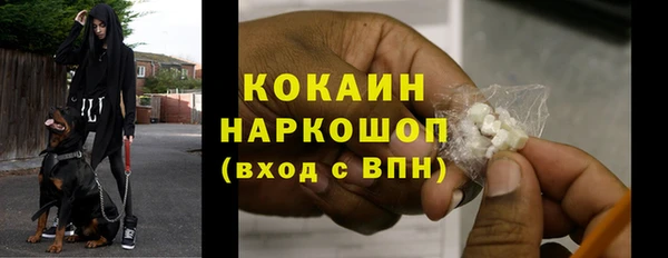Альфа ПВП Зеленодольск