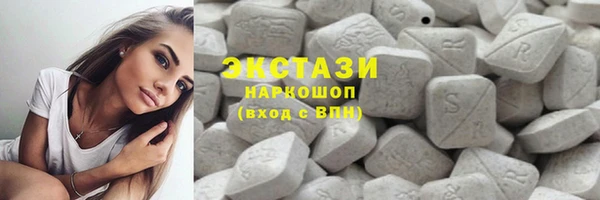 метамфетамин Зерноград