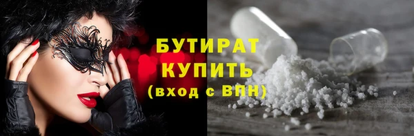 Альфа ПВП Зеленодольск