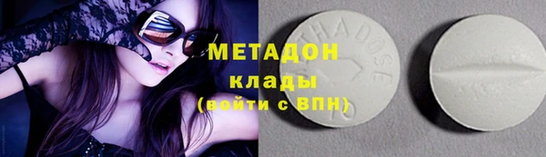 Альфа ПВП Зеленодольск