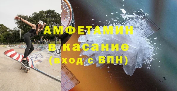 Альфа ПВП Зеленодольск