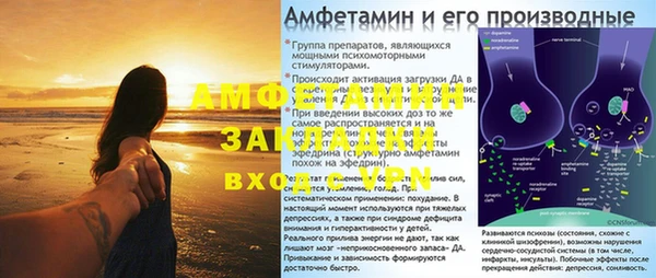 Альфа ПВП Зеленодольск
