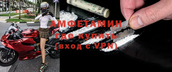 марки lsd Зеленокумск