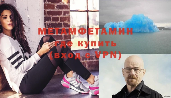 марки lsd Зеленокумск