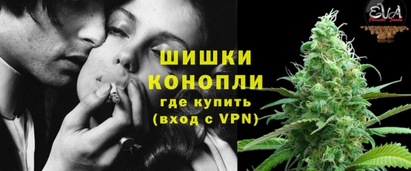 марки lsd Зеленокумск