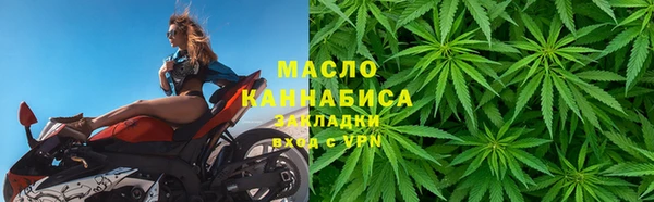марки lsd Зеленокумск