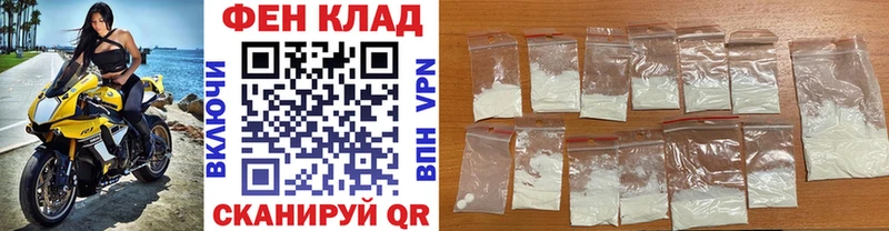 МЕТАМФЕТАМИН винт  Купить закладки  Козьмодемьянск 