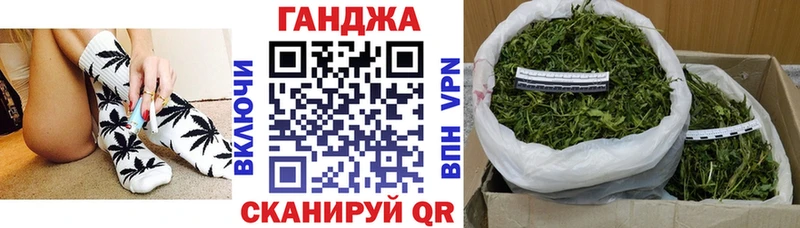 МАРИХУАНА AK-47  Купить  Козьмодемьянск 